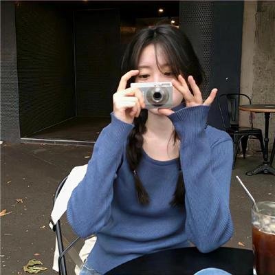 欲海花