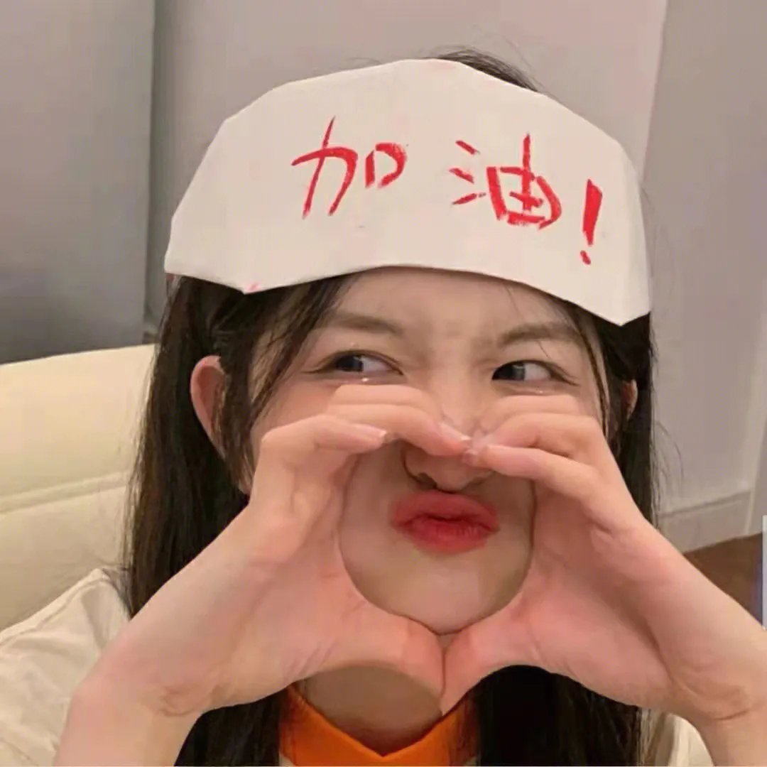 猎豹