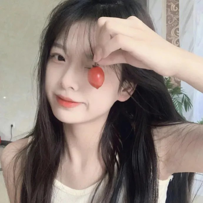 同途她是他