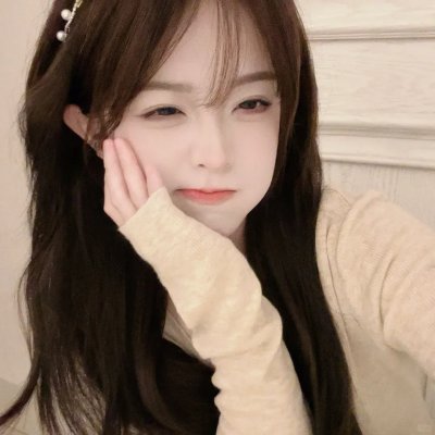 我可能不会爱你