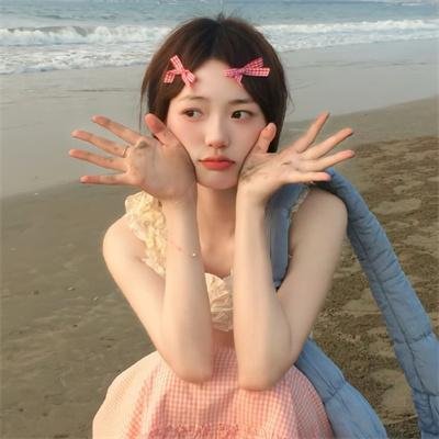 年少无知